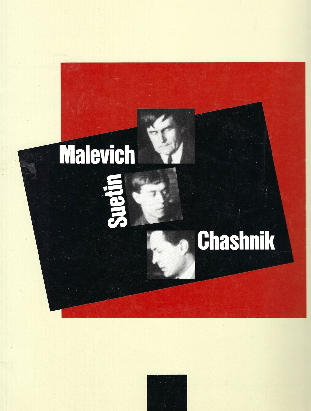Malevich, Suetin, Chashnik – Leonard Hutton Galleries